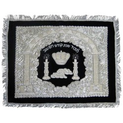 Embroidered Challah Cover - Silver/Navy | Challah Covers | Judaica