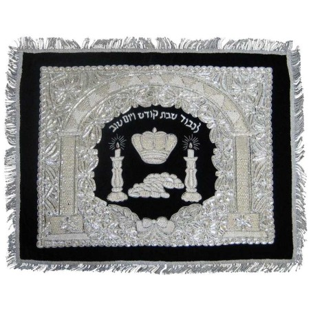 Embroidered Challah Cover - Silver/Navy | Challah Covers | Judaica