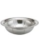 Stainless Steel Washing Bowl - Hammered Panels | Washing Cups | Judaic