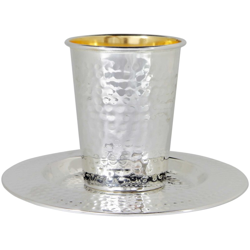 Hammered Silver Kiddush Cup Set | Kiddush Cups | Judaica