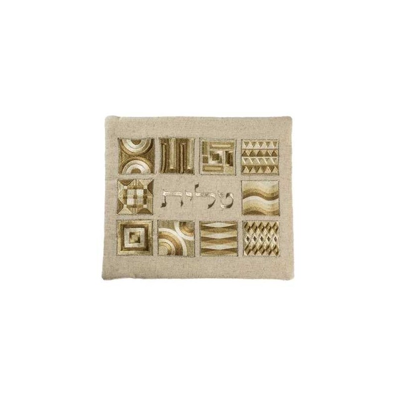 Squares Full Embroidery Tallit Bag - Gold | Tallit/Tallis | Judaica