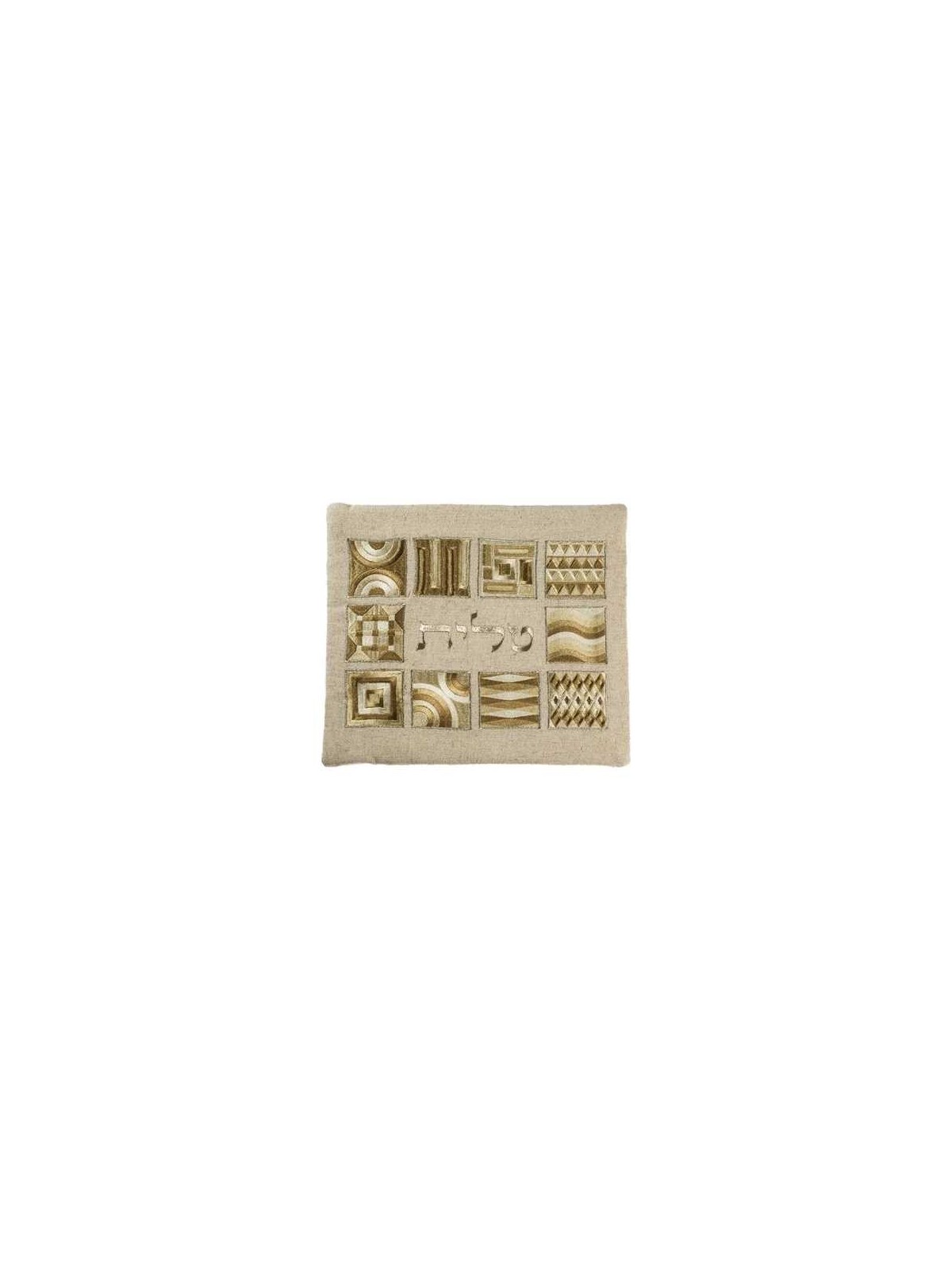 Squares Full Embroidery Tallit Bag - Gold | Tallit/Tallis | Judaica