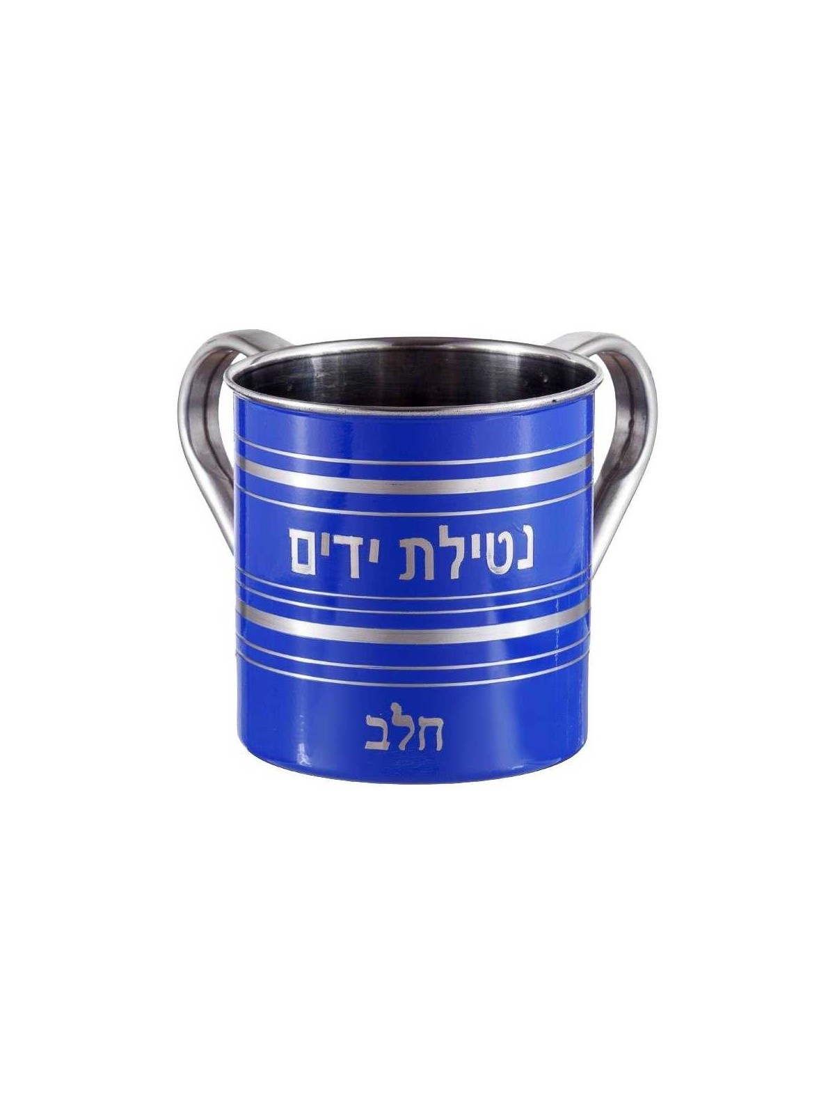 Stainless Steel Designed Washing Cup - Blue/Dairy | Washing Cups | Jud