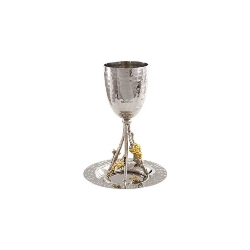 Grapes Brass Kiddush Cup | Kiddush Cups | Judaica