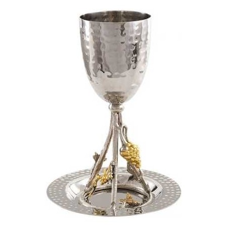 Grapes Brass Kiddush Cup | Kiddush Cups | Judaica