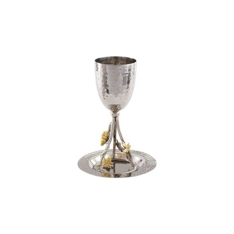 Grapes Brass Kiddush Cup | Kiddush Cups | Judaica