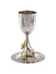 Grapes Brass Kiddush Cup | Kiddush Cups | Judaica