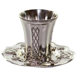 Scalloped Design Silver Plated Kiddush Cup Set | Kiddush Cups | Judaic