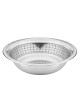 Stainless Steel Textured Washing Bowl | Washing Cups | Judaica