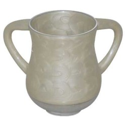 Unbreakable Aluminum Washing Cup - Ivory | Washing Cups | Judaica