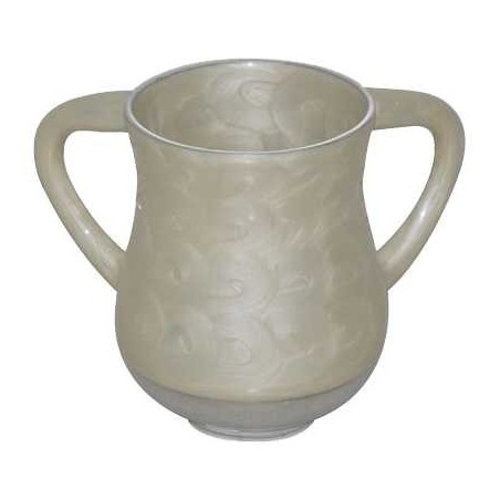 Unbreakable Aluminum Washing Cup - Ivory | Washing Cups | Judaica