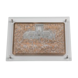 Bait Hamikdash Silver Design Challah Tray | Challah Boards | Judaica