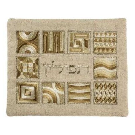 Squares Full Embroidery Tefillin Bag - Gold | Tefillin & Accessories |