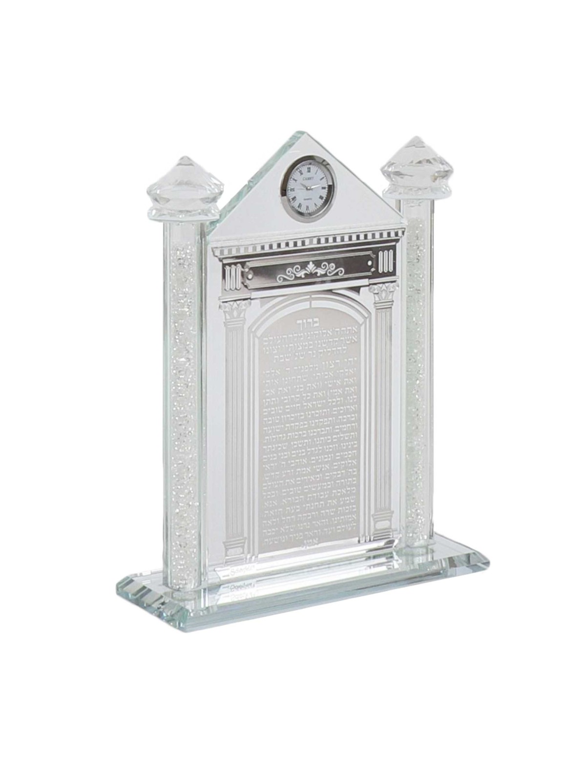 Crystal Silver Gate Design Hadlakat Neroth With Cl | Art | Judaica