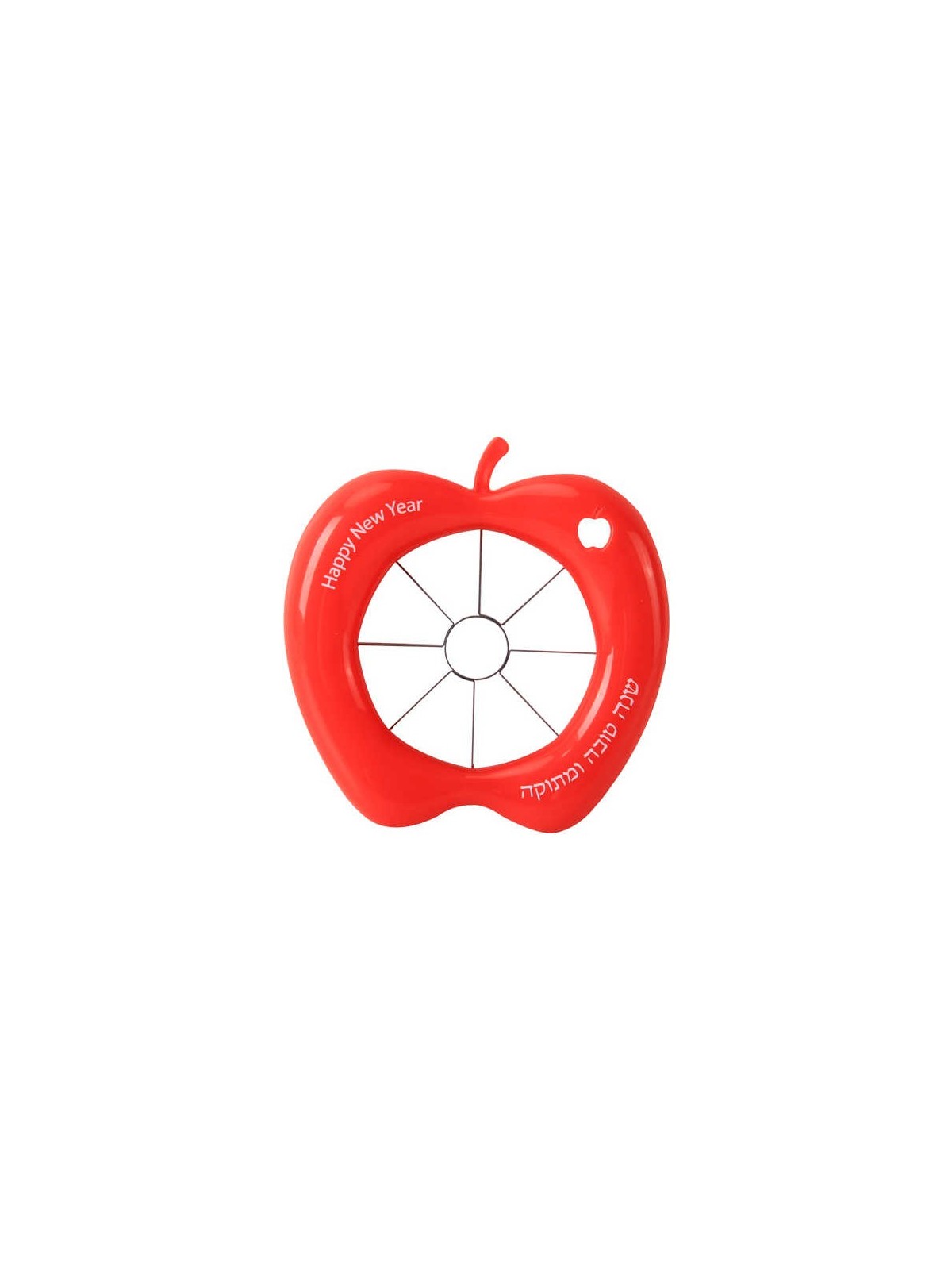 Apple Corer | Rosh Hashanah | Judaica