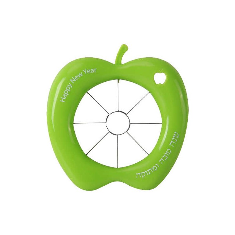 Apple Corer | Rosh Hashanah | Judaica