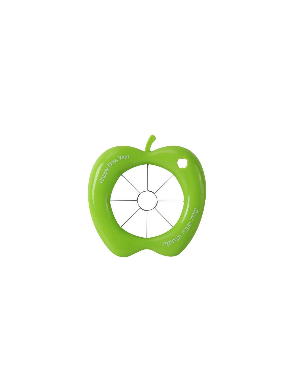 Apple Corer | Rosh Hashanah | Judaica