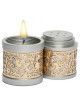 Lasercut Pomegranate Design Aluminum Travel Havdal | Havdalah Sets & S