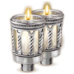 Palace Silver-Plated Neronim Holders 3" | Candle Holders | Judaica