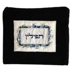 Velvet Embroidered Jerusalem Tefillin Bag - Blue | Tefillin & Accessor