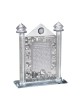 Crystal Hadlakat Neroth With Clock 9.12x8" | Art | Judaica