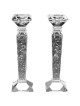 Bohemien Crystal Candlesticks With Silver Jerusale | Candle Holders |