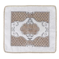 Quilted Gold/White Challah Cover - with Hard Plast | Challah Covers |