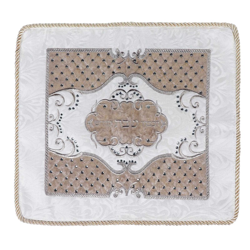 Quilted Gold/White Challah Cover - with Hard Plast | Challah Covers |