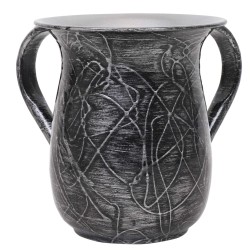 Frosted Washing Cup - Silver | Washing Cups | Judaica