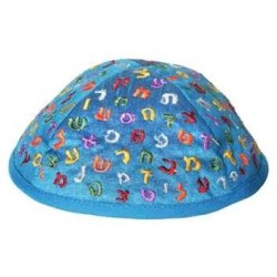 Embroidered Letters Kippah - Blue | Kippahs | Judaica