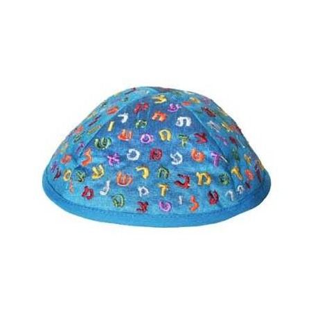Embroidered Letters Kippah - Blue | Kippahs | Judaica