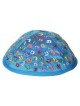 Embroidered Letters Kippah - Blue | Kippahs | Judaica