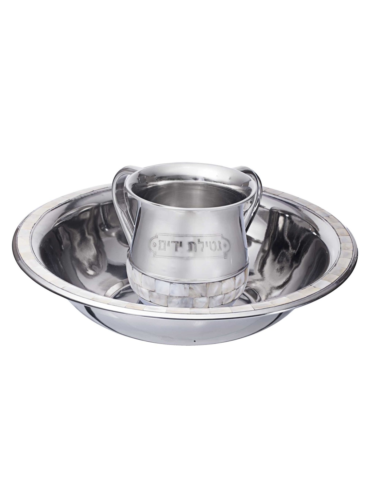 Netillat Yadayim Stainless Steel Washing Cup Set - | Washing Cups | Ju