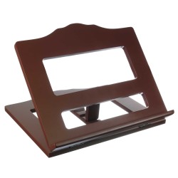 Wooden Book Stand 13.5 x11.5 " | All Judaica | Judaica