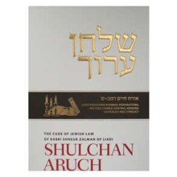 Shulchan Aruch English #4 Hilchot Shabbat Part 1,  | Books | Judaica