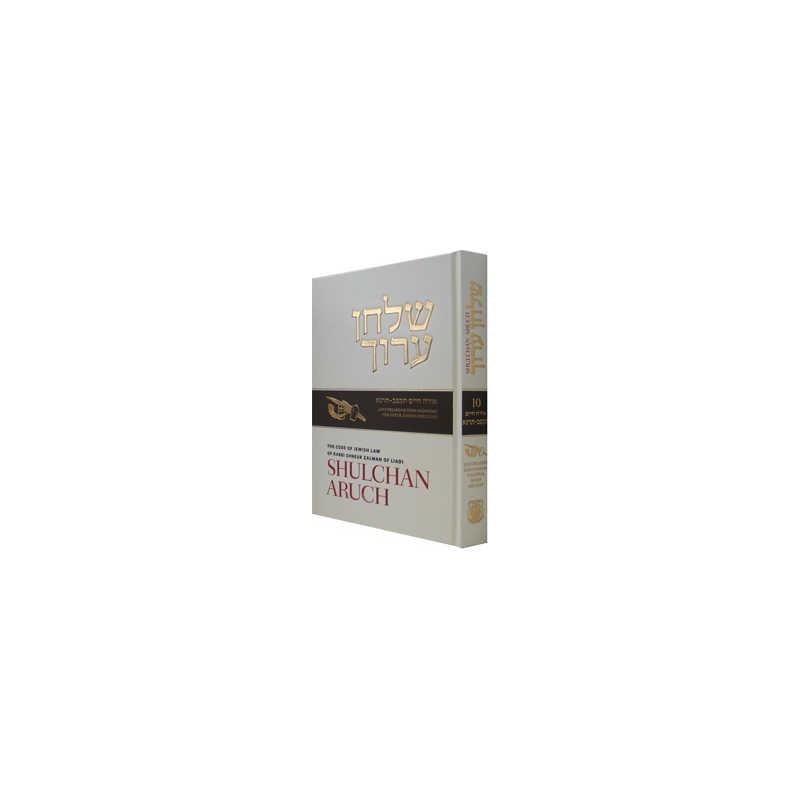 Shulchan Oruch English Vol 10 Laws of R"H Y"K Sukk | Sukkot | Judaica