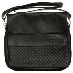 Faux Leather Shoulder Tallit Bag - Black | Tallit/Tallis | Judaica