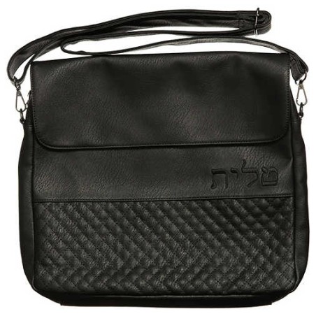 Faux Leather Shoulder Tallit Bag - Black | Tallit/Tallis | Judaica