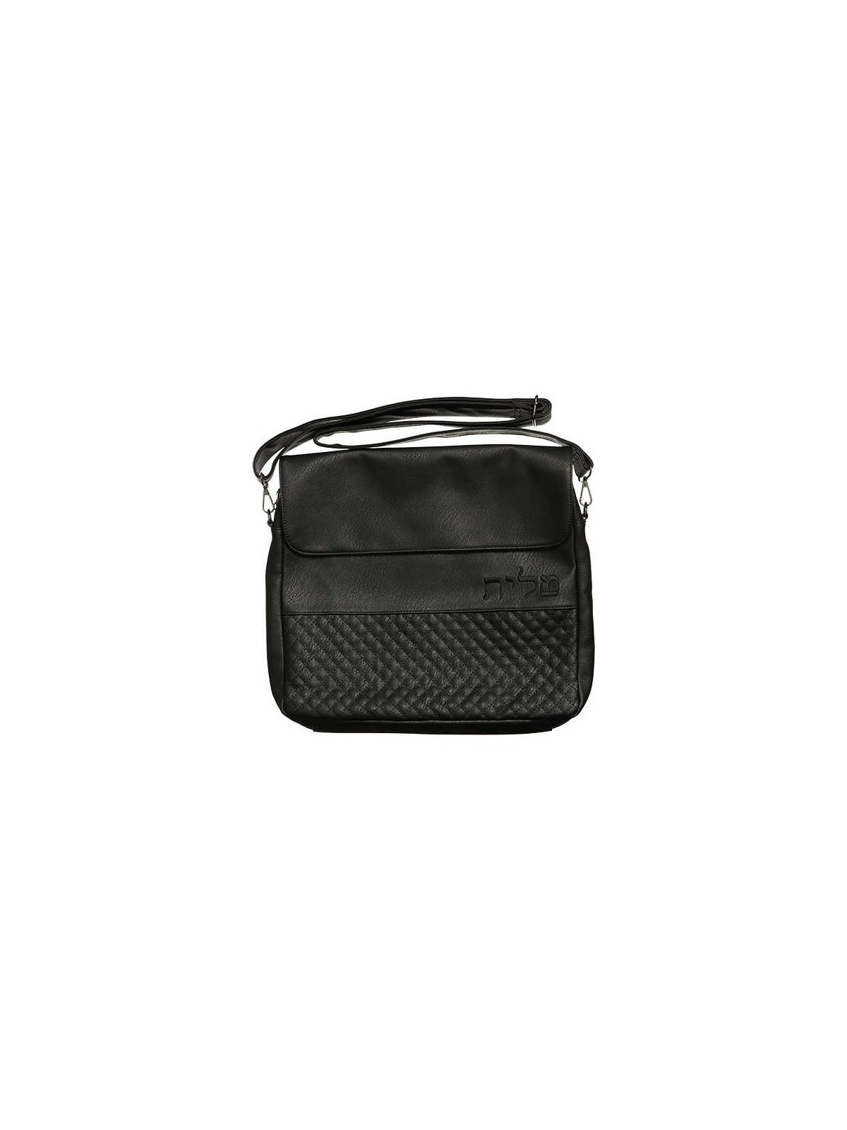 Faux Leather Shoulder Tallit Bag - Black | Tallit/Tallis | Judaica