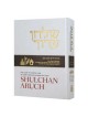 Shulchan Aruch English #7, Laws of Passover Part 1 | Passover | Judaic