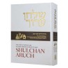 Shulchan Aruch English #7, Laws of Passover Part 1 | Passover | Judaic