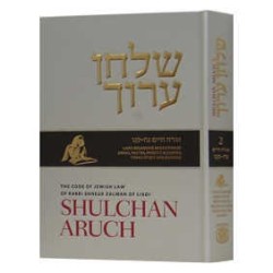 Shulchan Oruch English Vol 2 Orach Chaim 58-156 Ne | Books | Judaica