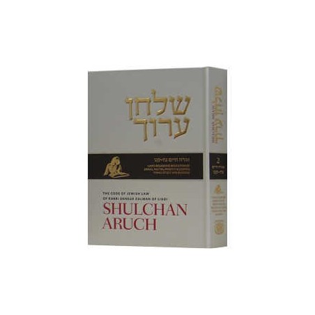 Shulchan Oruch English Vol 2 Orach Chaim 58-156 Ne | Books | Judaica