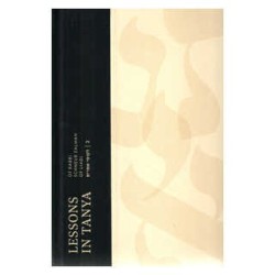 Lessons In Tanya Vol. 2 - Paperback 6 x 9 | Books | Judaica