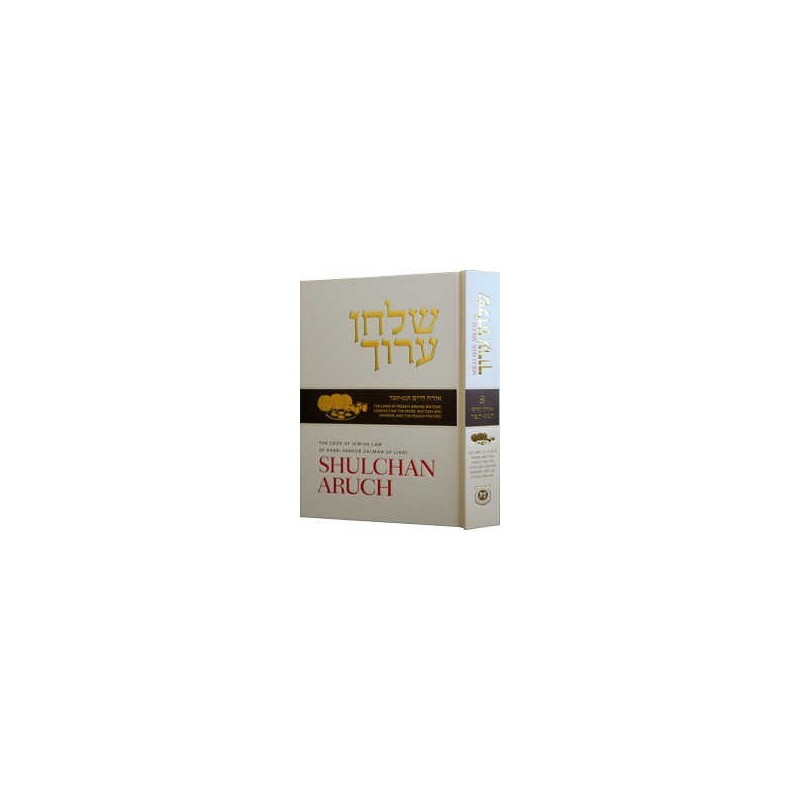 Shulchan Aruch English #8, Laws of Passover Part 2 | Passover | Judaic