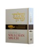 Shulchan Aruch English #8, Laws of Passover Part 2 | Passover | Judaic