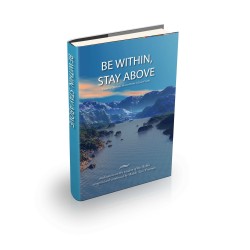 Be Within Stay Above - Hardcover | Books | Judaica