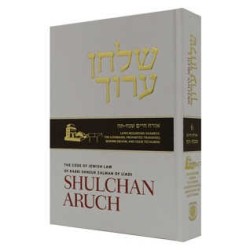 Shulchan Aruch English #6 Hilchot Shabbat Part 3,  | Books | Judaica