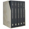 Lessons In Tanya Large Edition - Slipcased | Books | Judaica
