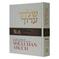 Shulchan Oruch English Vol 3 Orach Chaim 158-215 N | Books | Judaica
